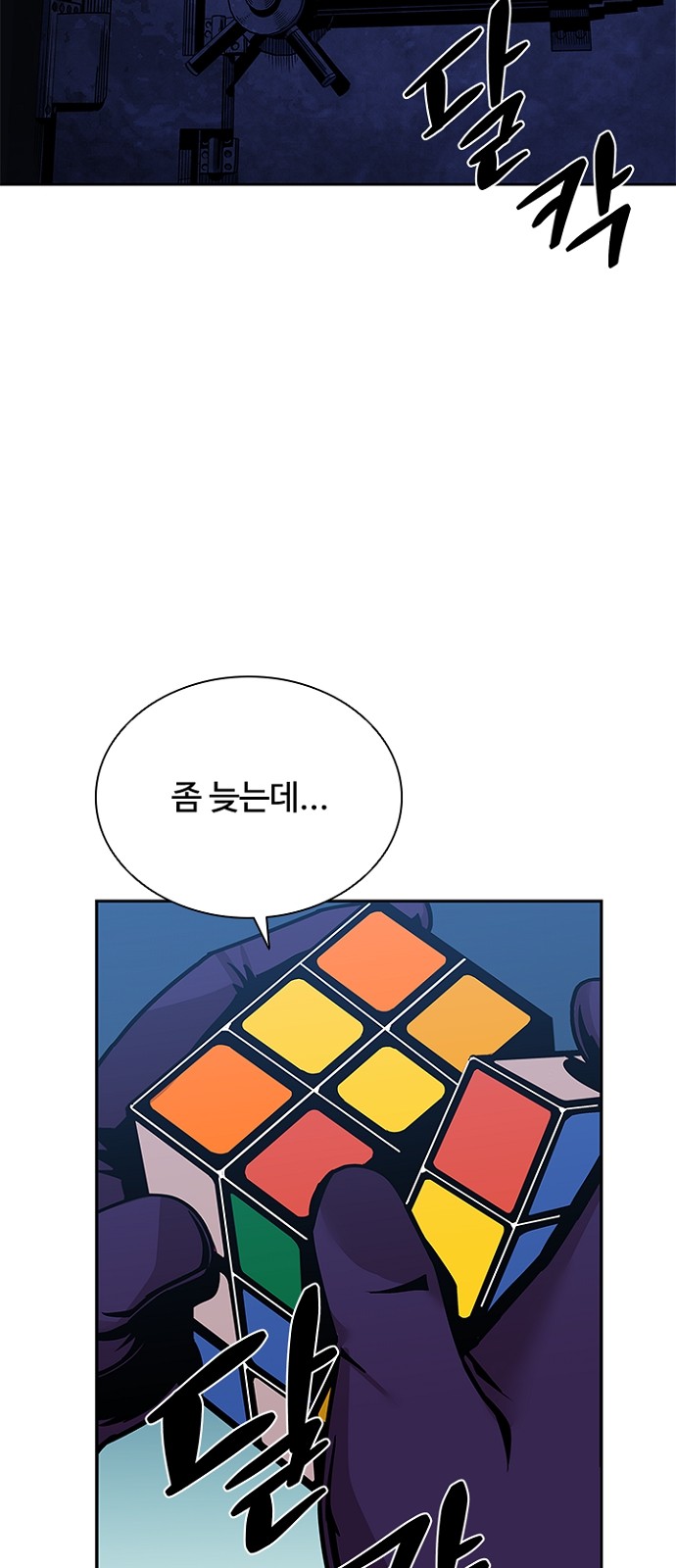 33 페이지