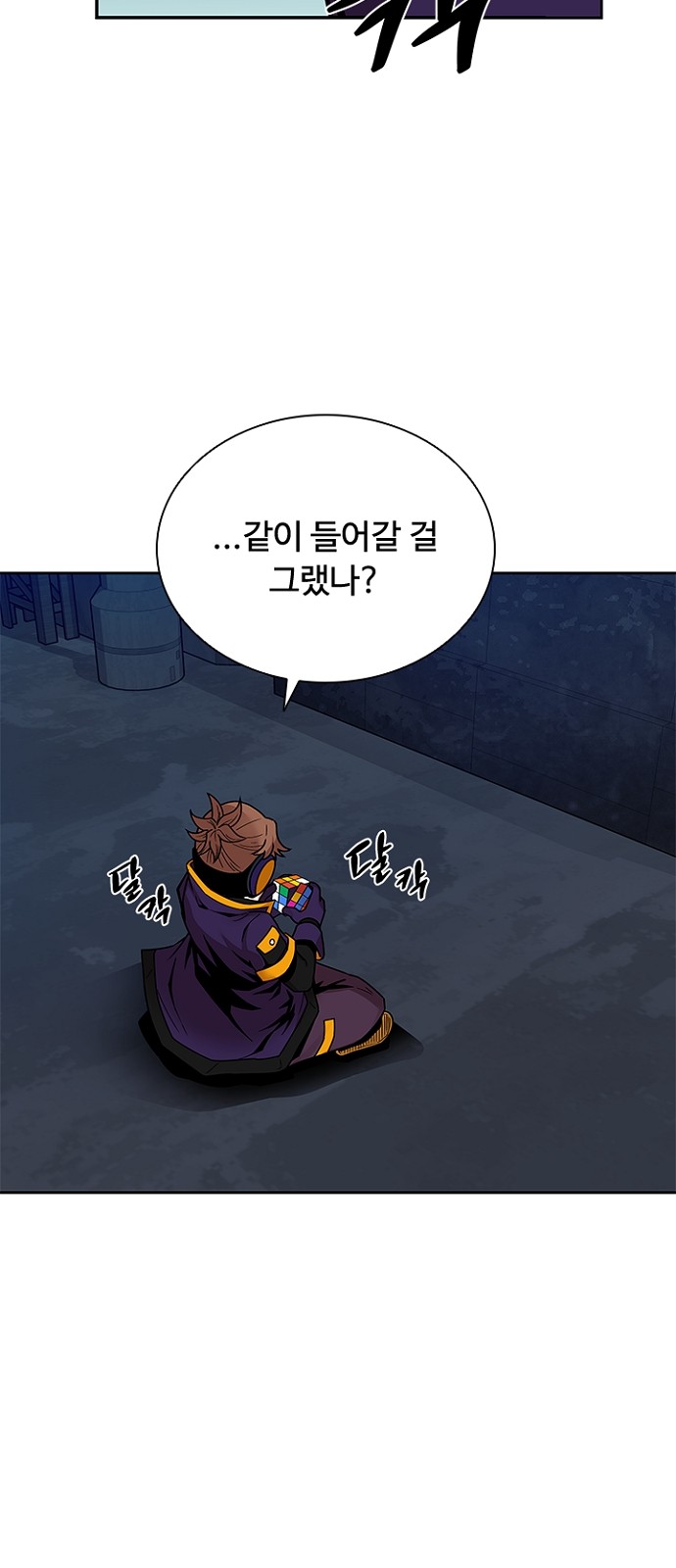 34 페이지