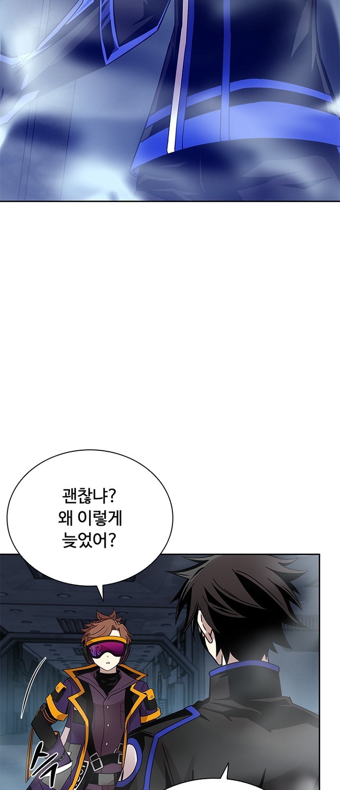 38 페이지