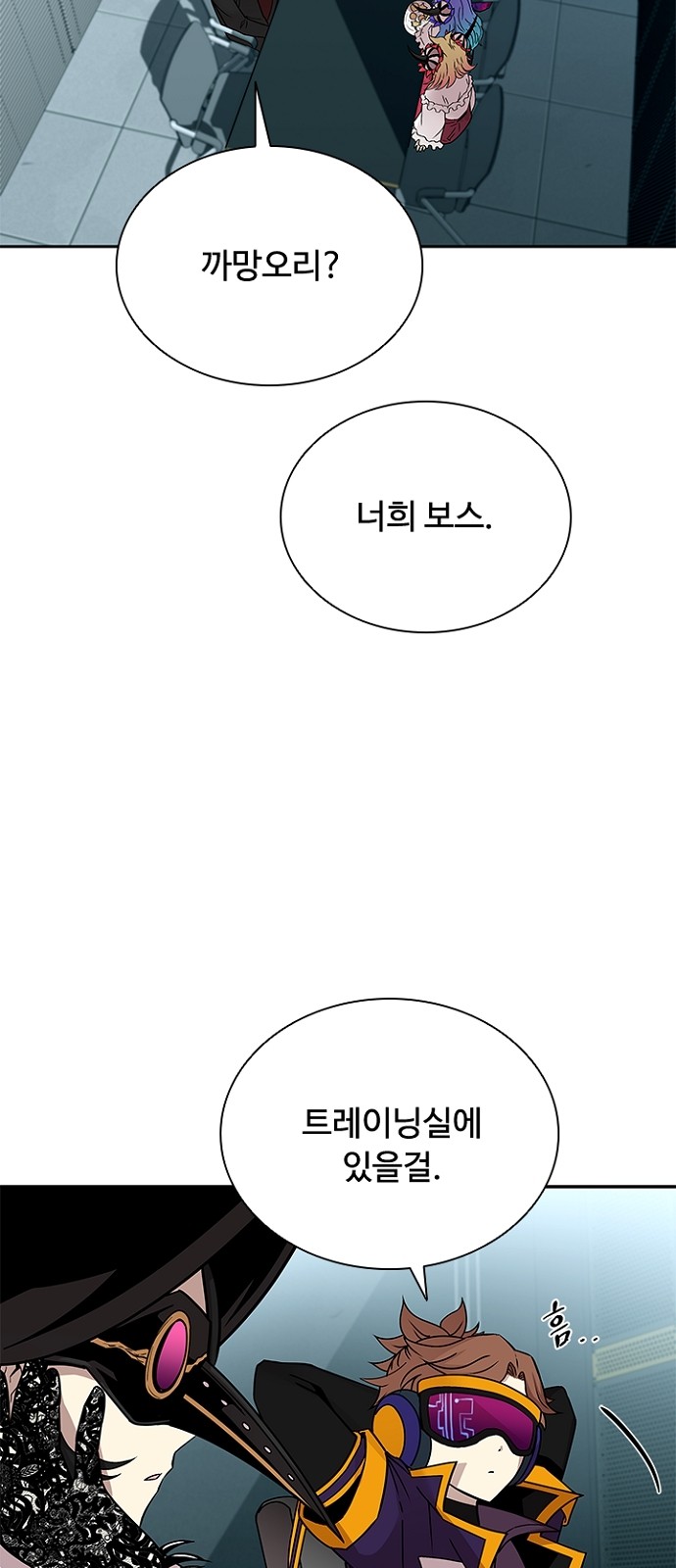62 페이지