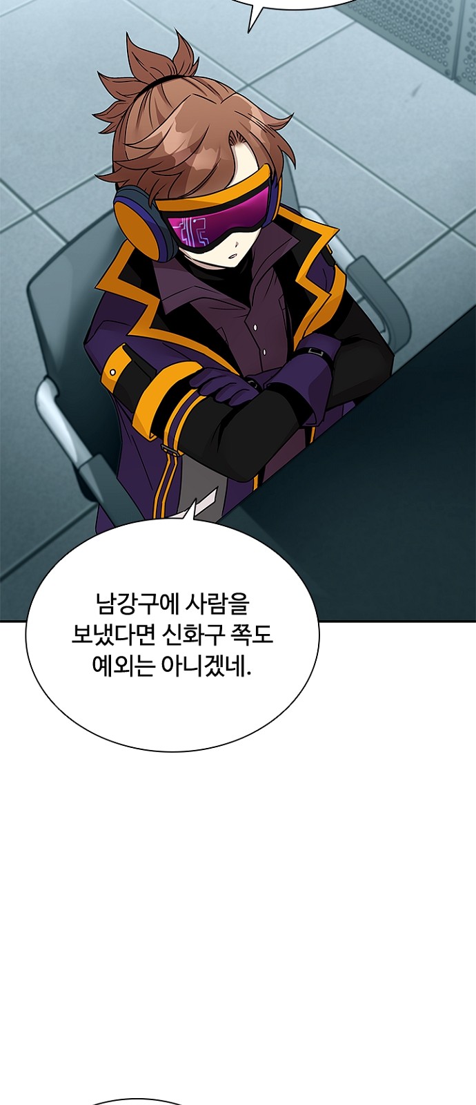 70 페이지