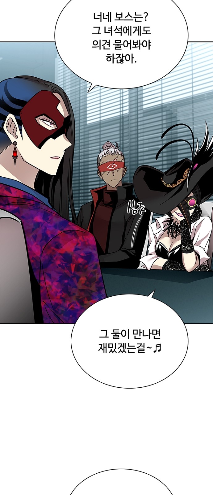 72 페이지