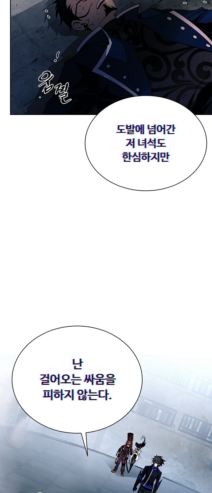 5 페이지