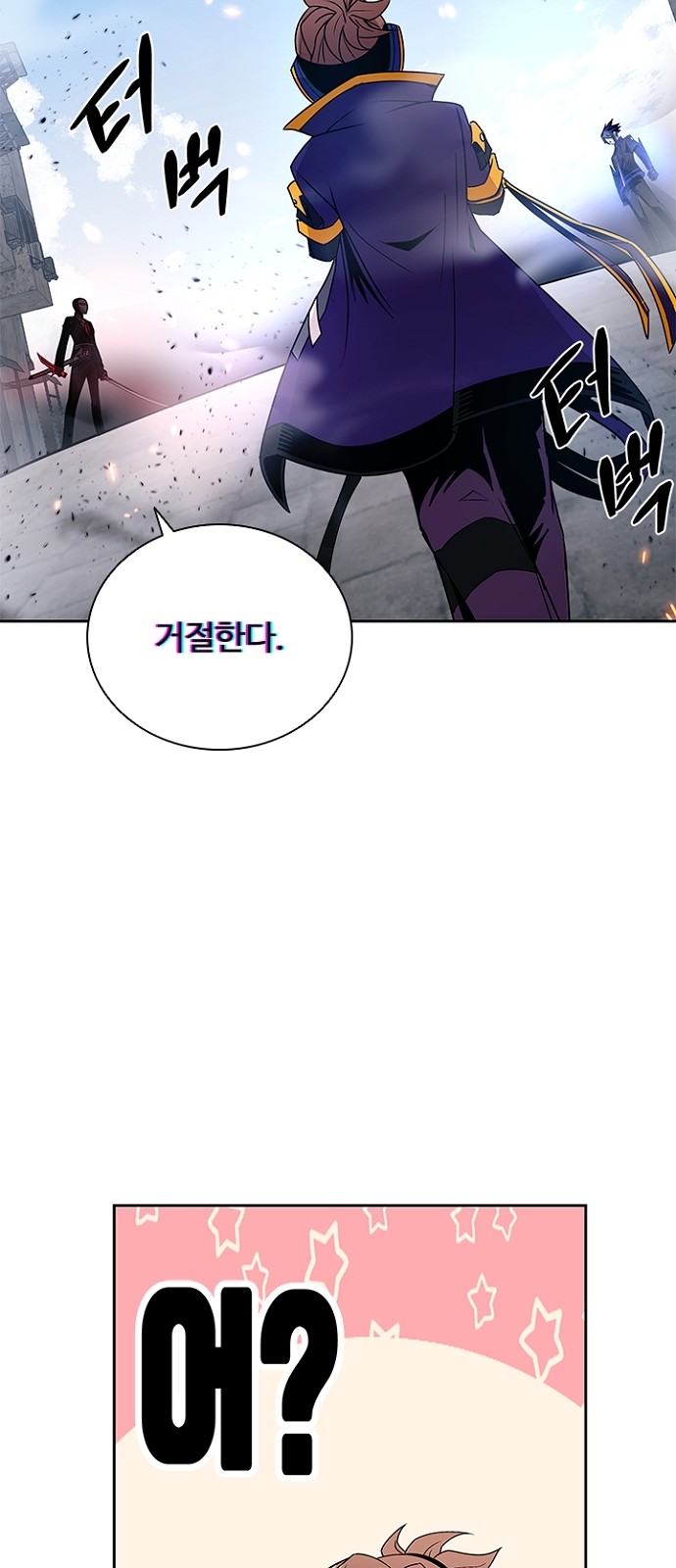 73 페이지