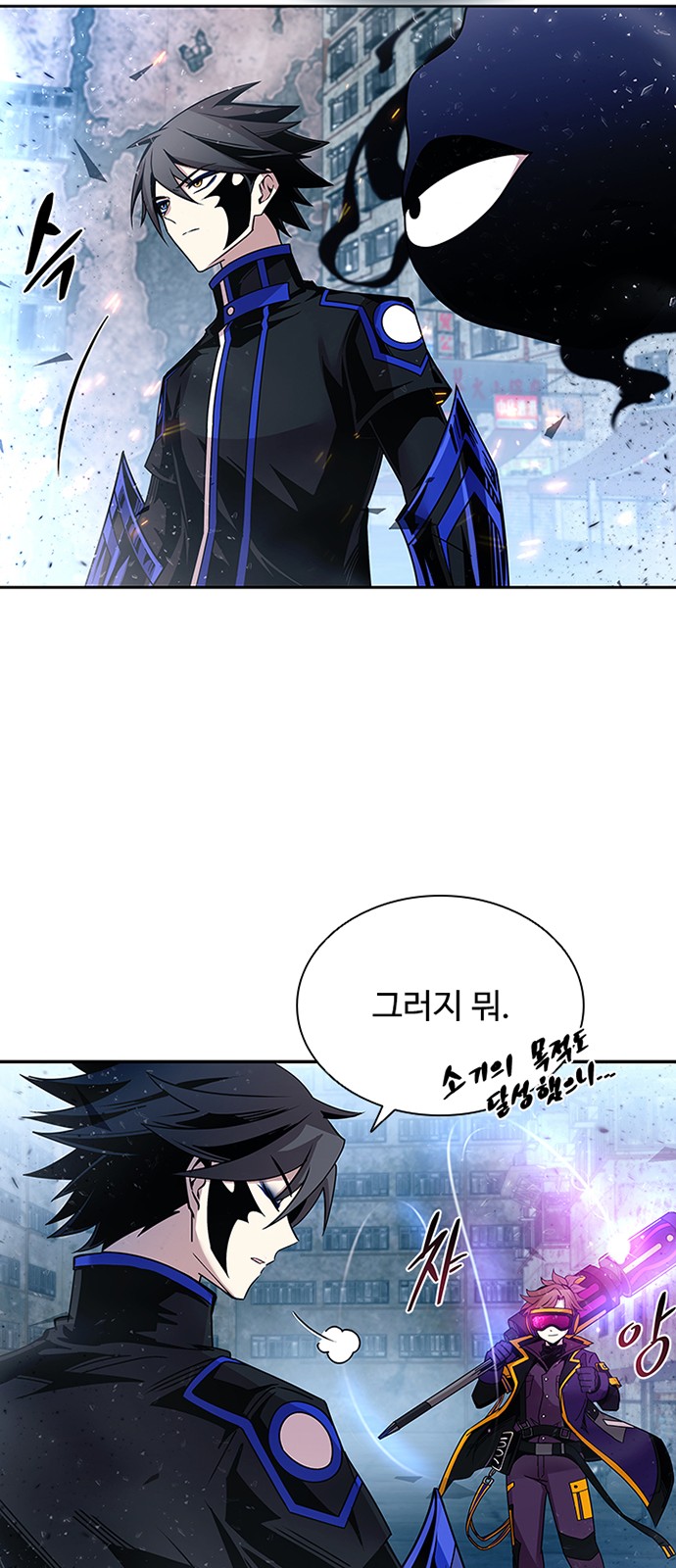 24 페이지