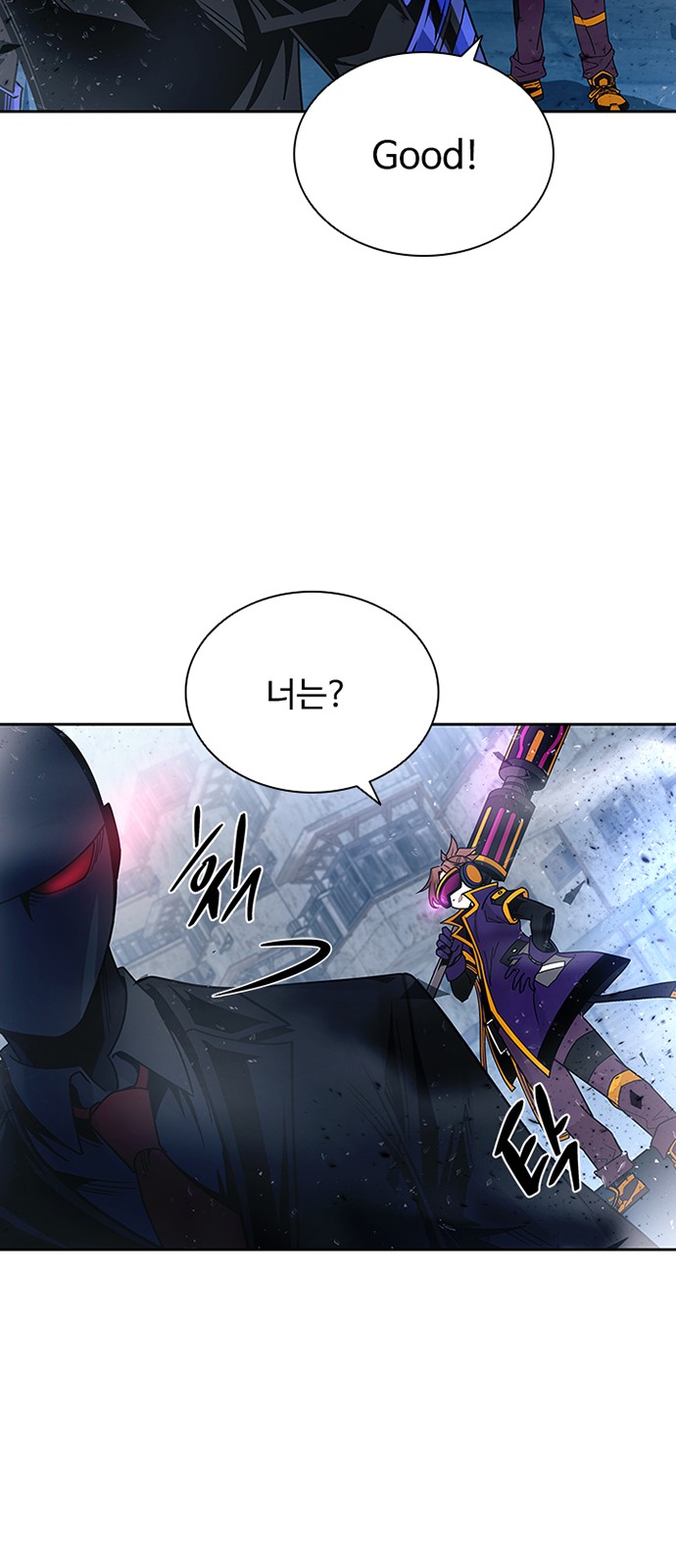 25 페이지