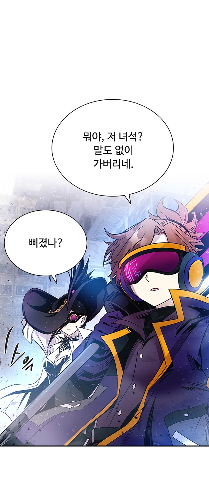 27 페이지