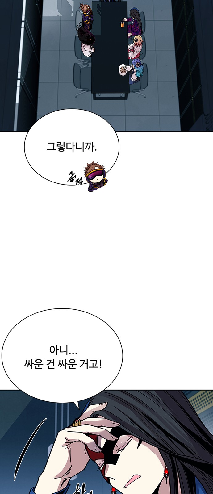 32 페이지