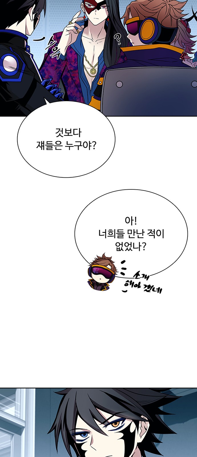36 페이지