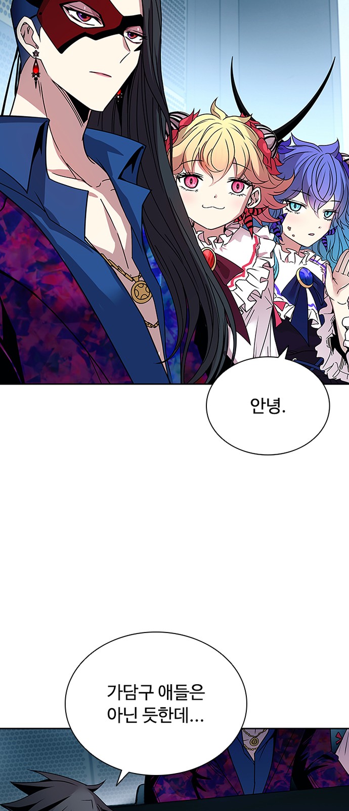38 페이지