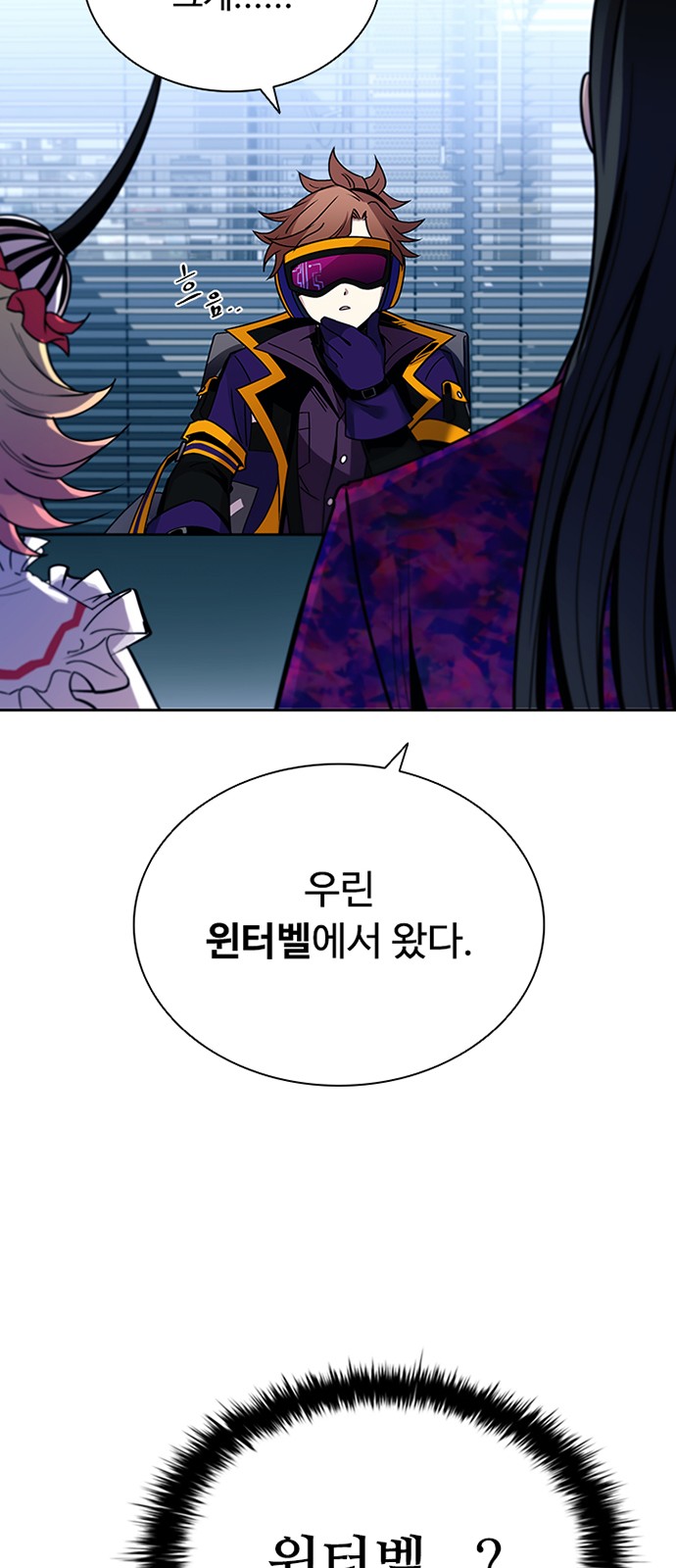 40 페이지