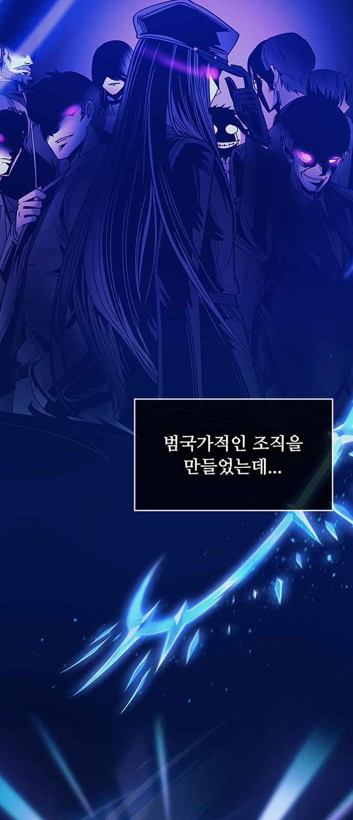 46 페이지