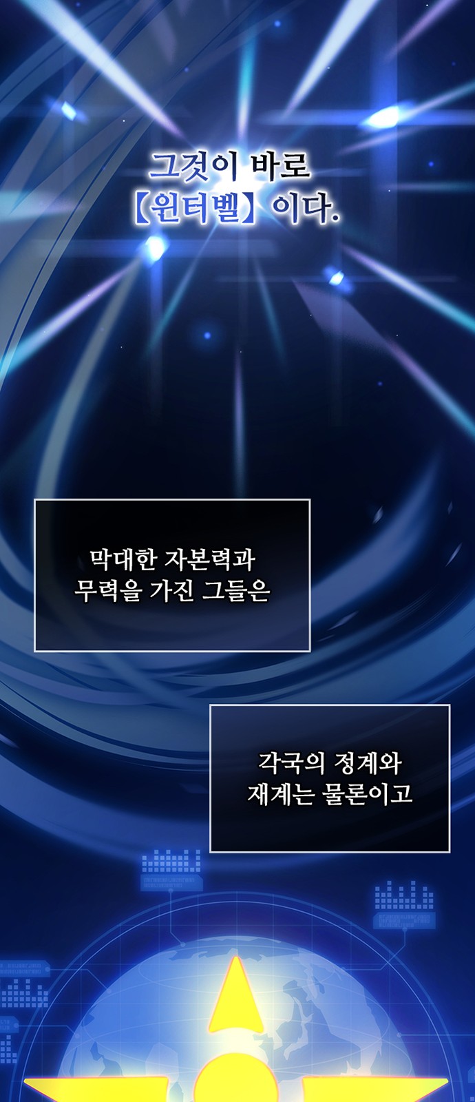 47 페이지