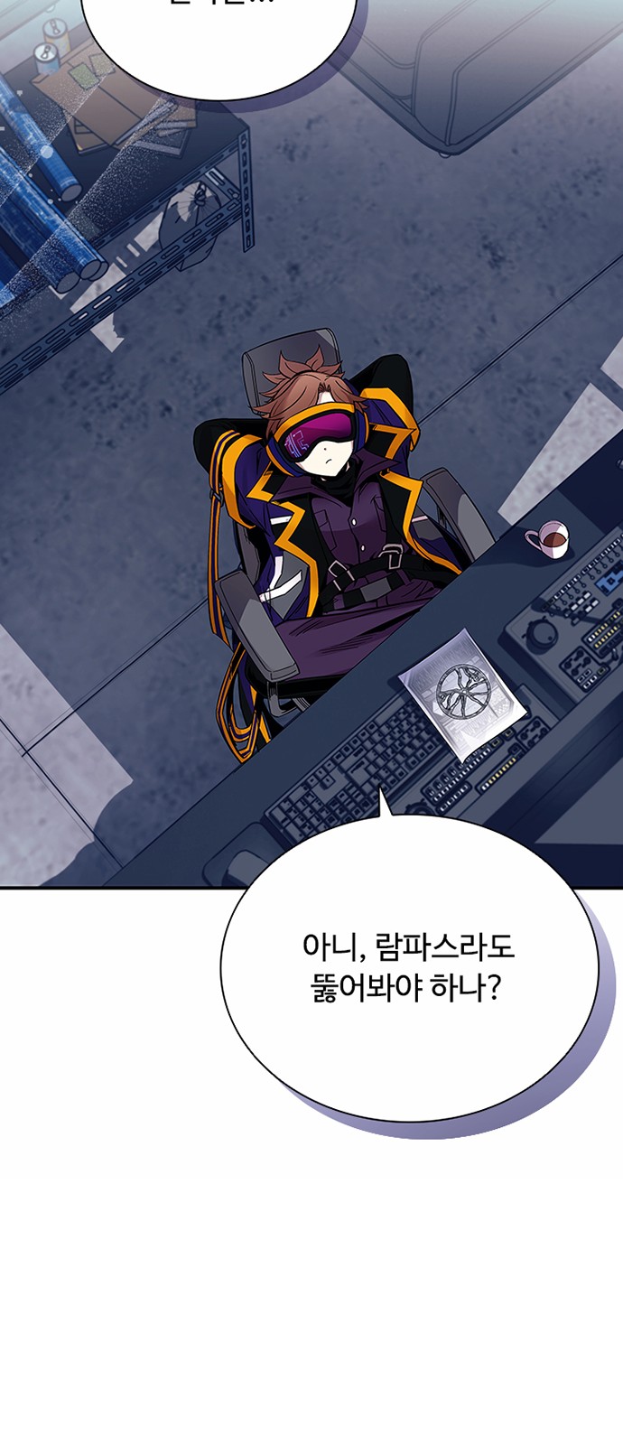 10 페이지