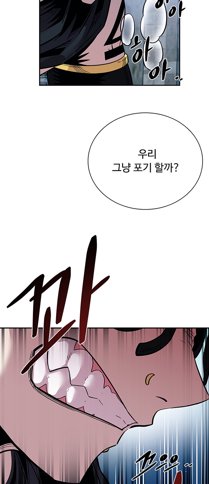 36 페이지