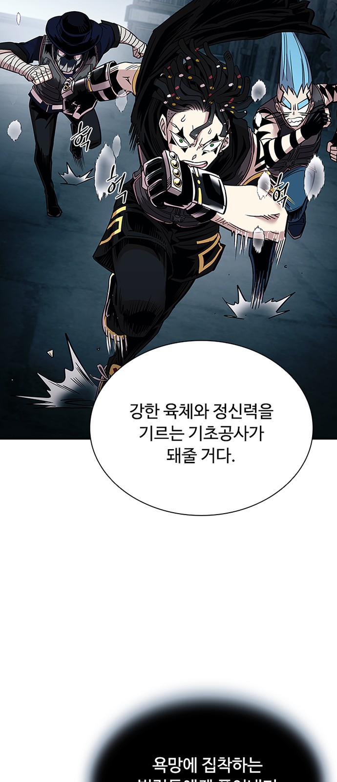 45 페이지