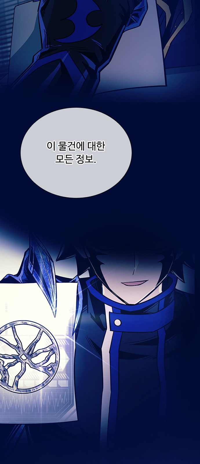 5 페이지