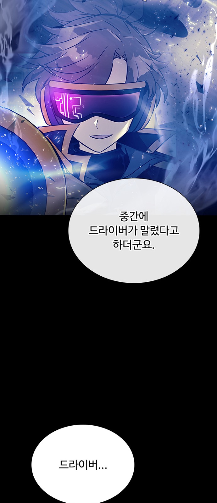 41 페이지