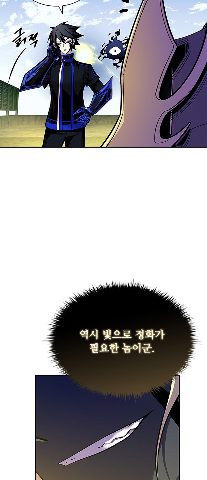 59 페이지
