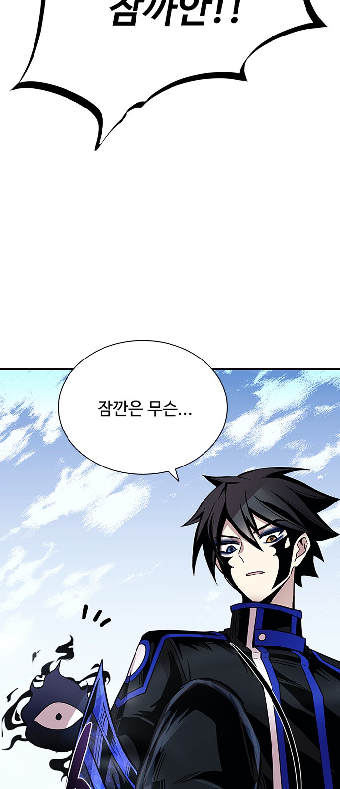 92 페이지