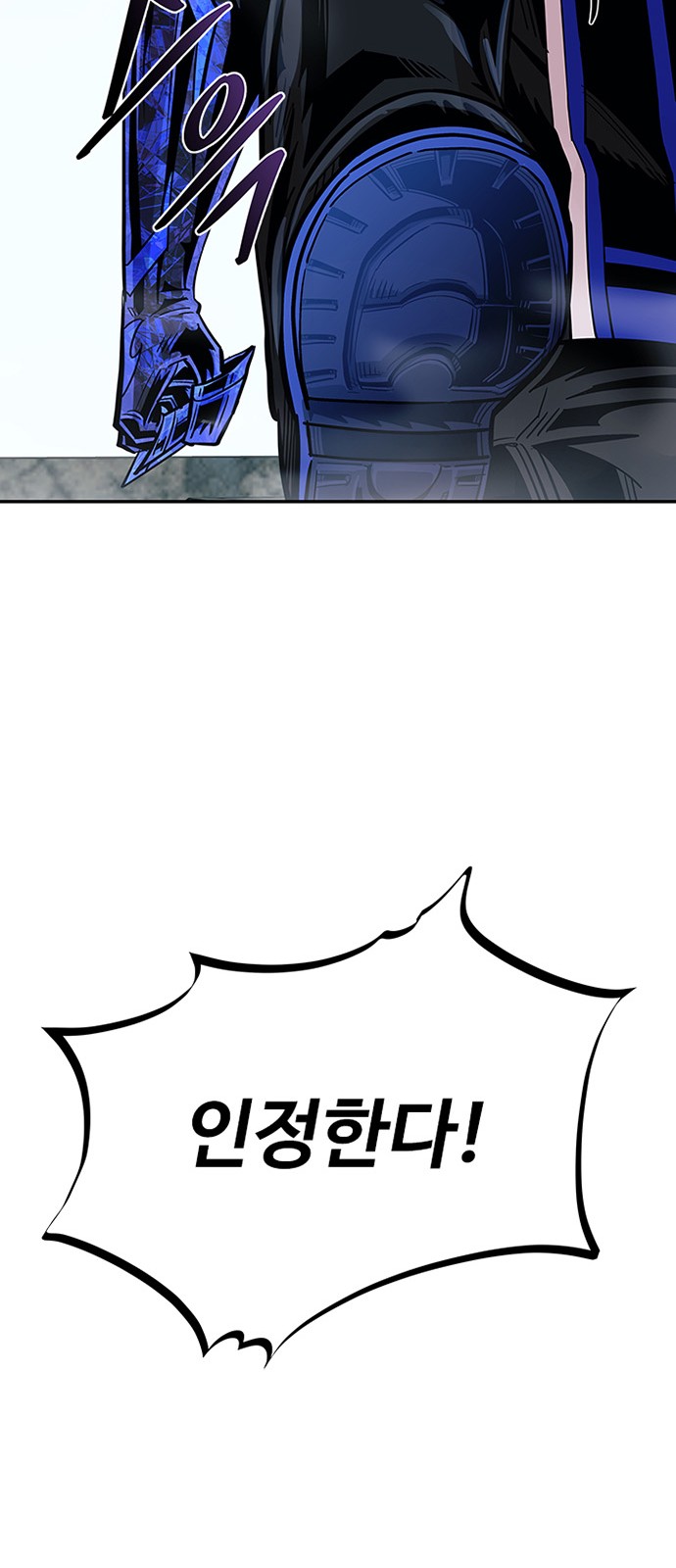 93 페이지