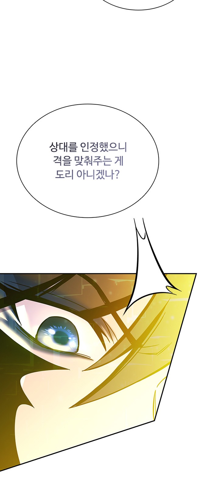 96 페이지