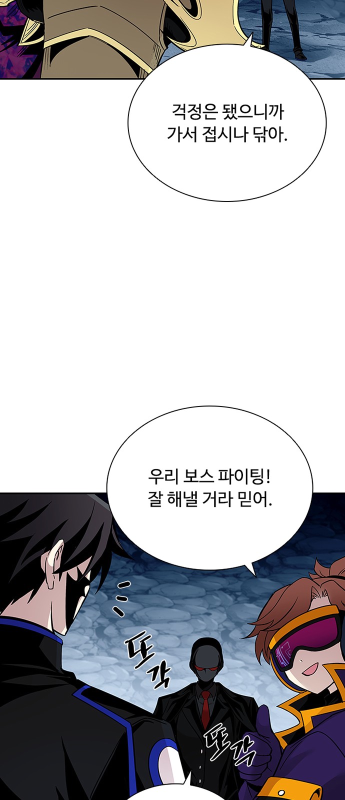 20 페이지