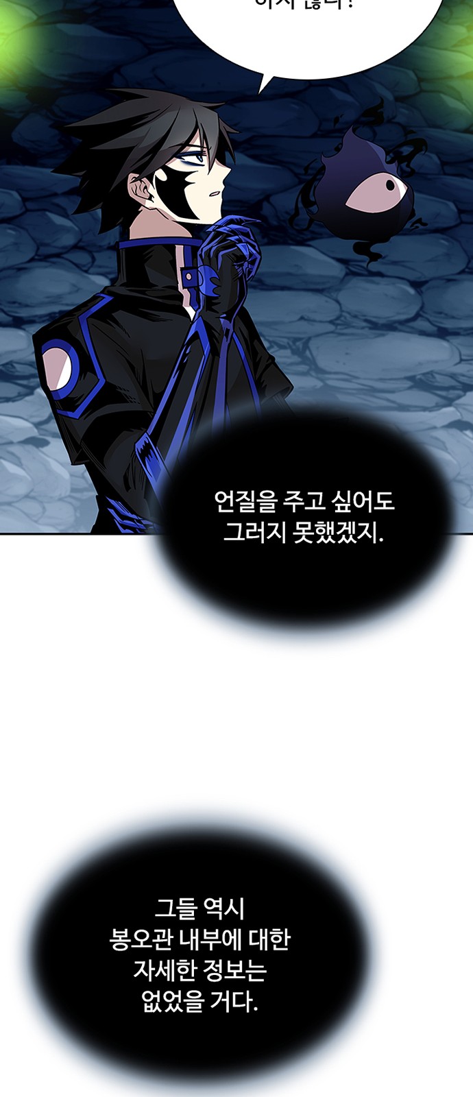 40 페이지