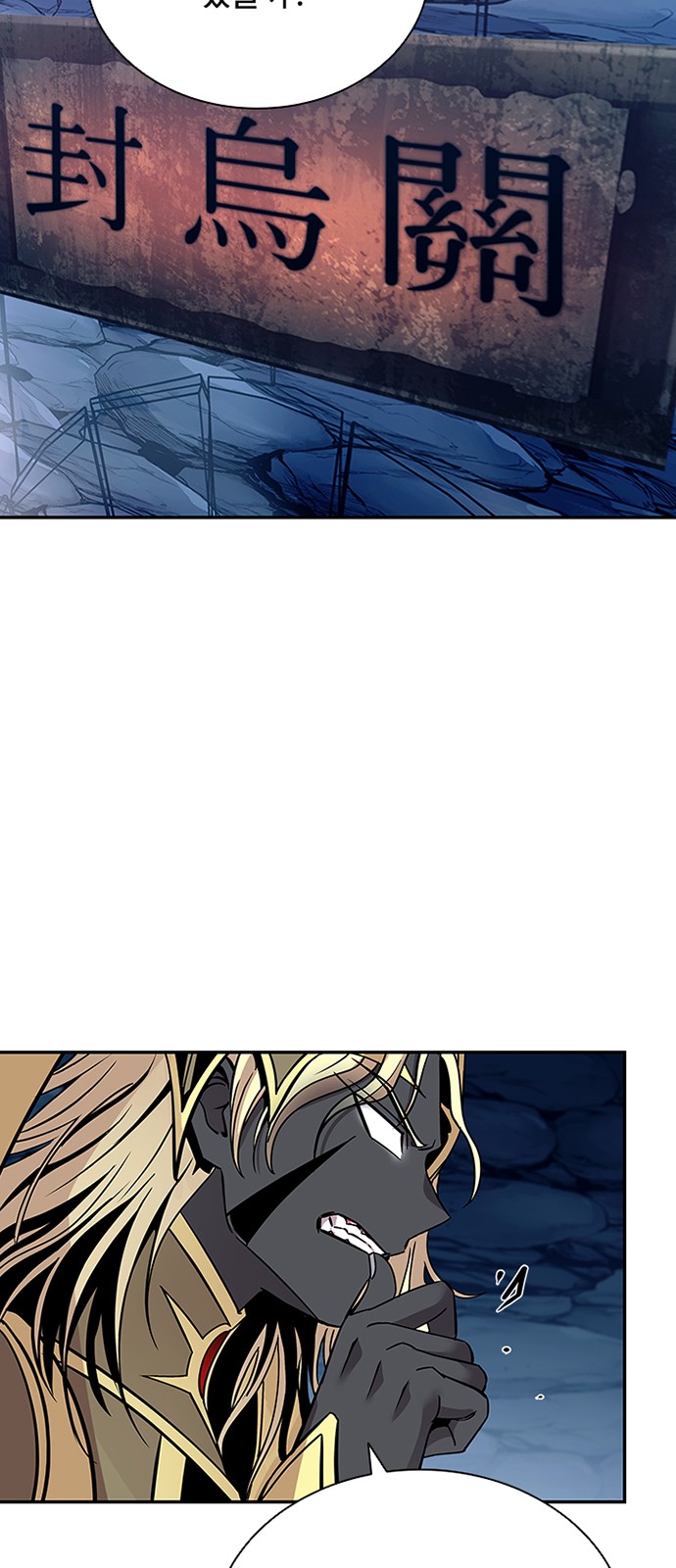 60 페이지