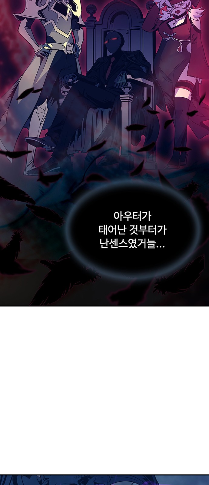 75 페이지
