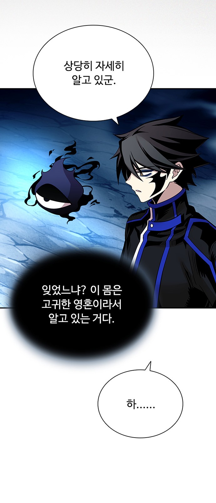 39 페이지