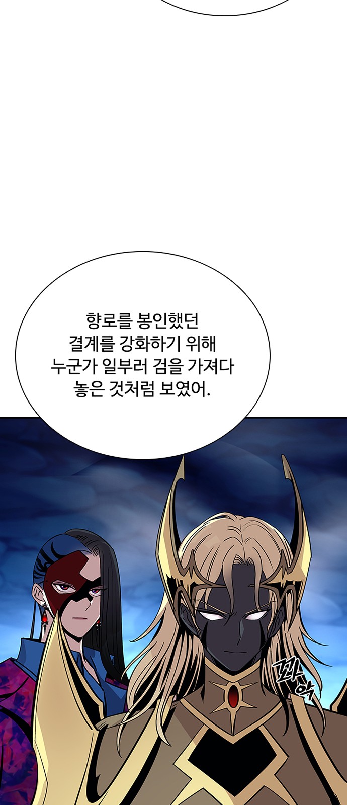 12 페이지
