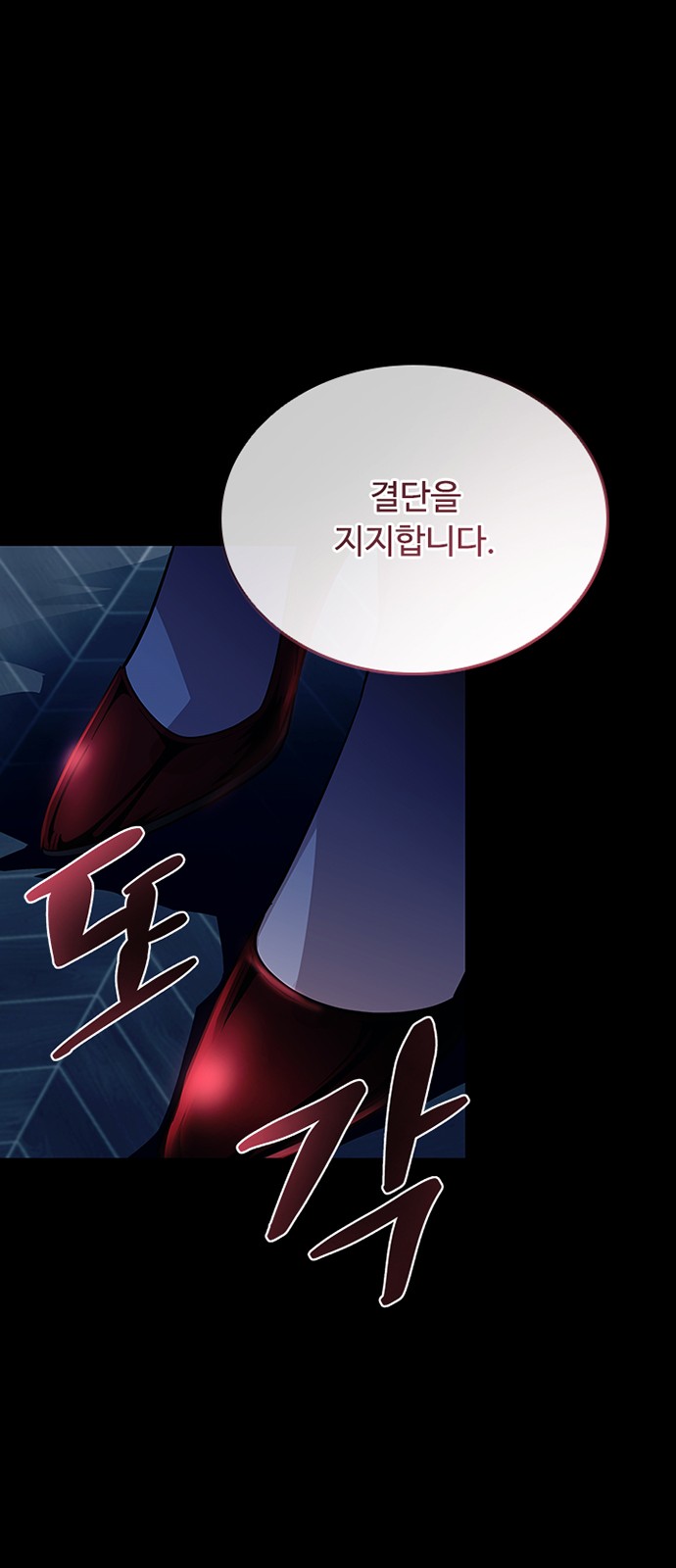 42 페이지