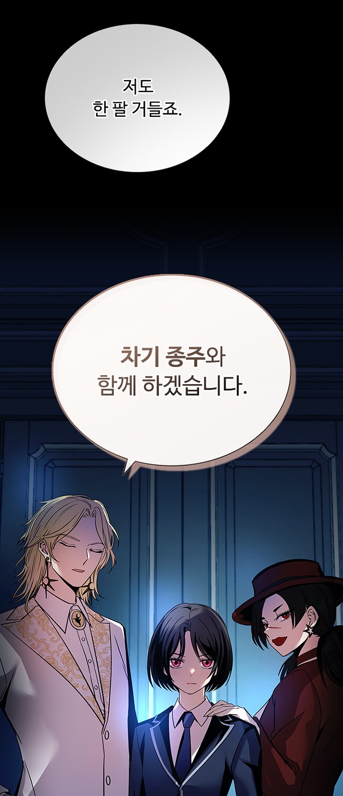 44 페이지