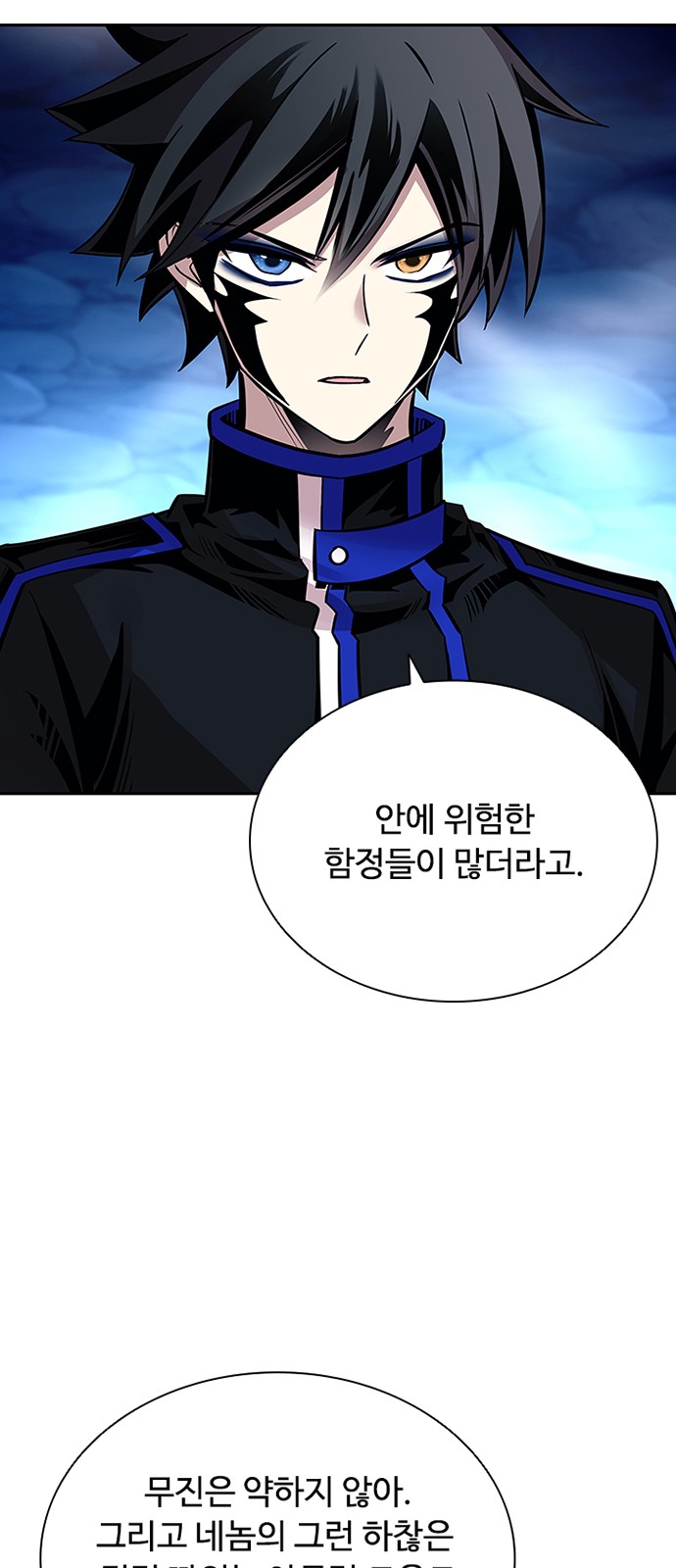 62 페이지