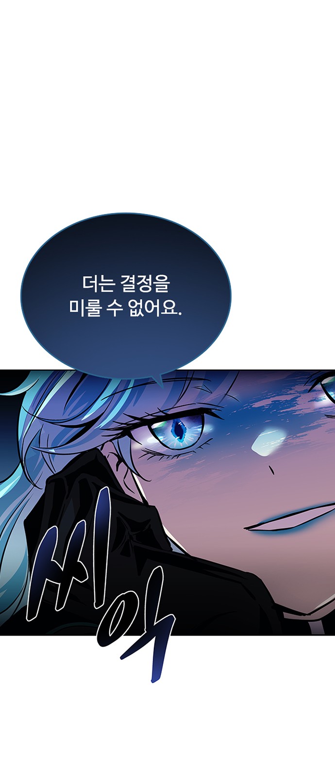 89 페이지
