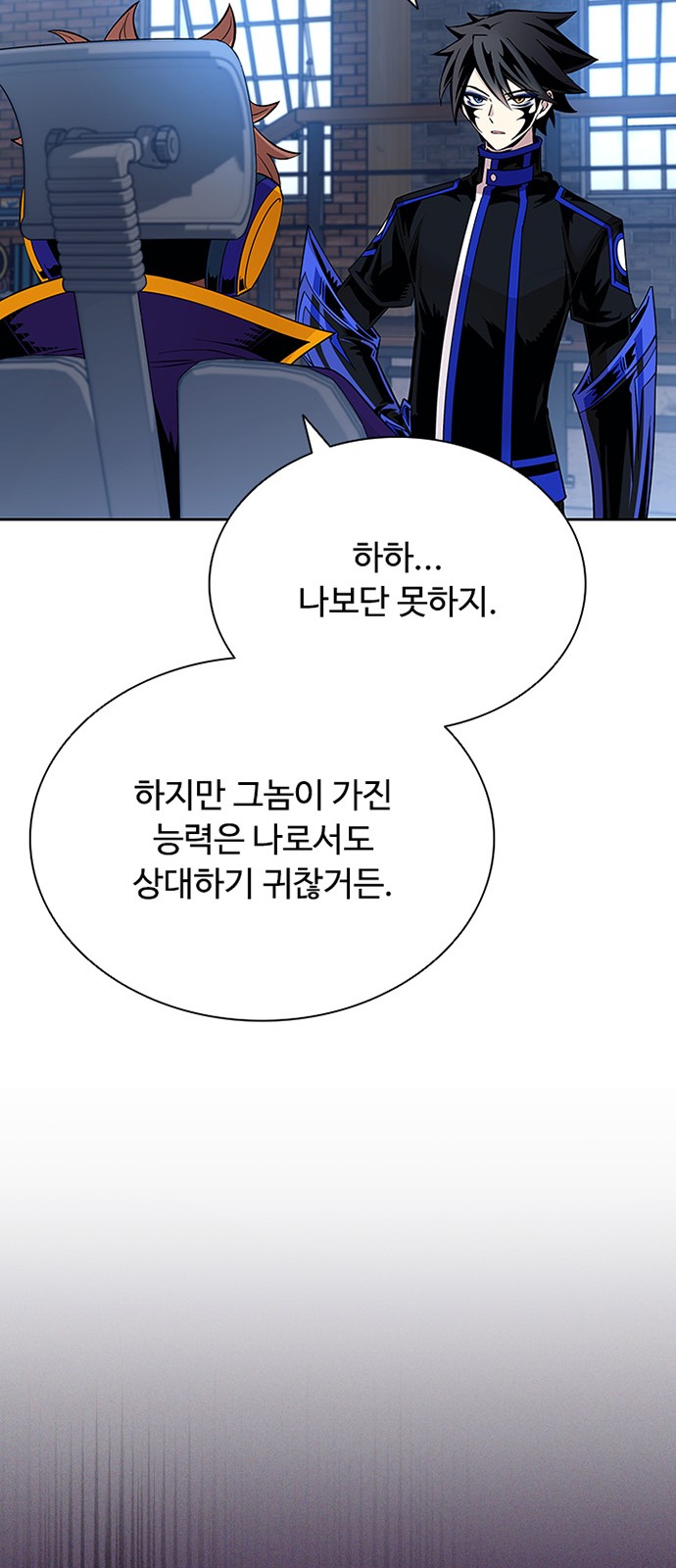 19 페이지