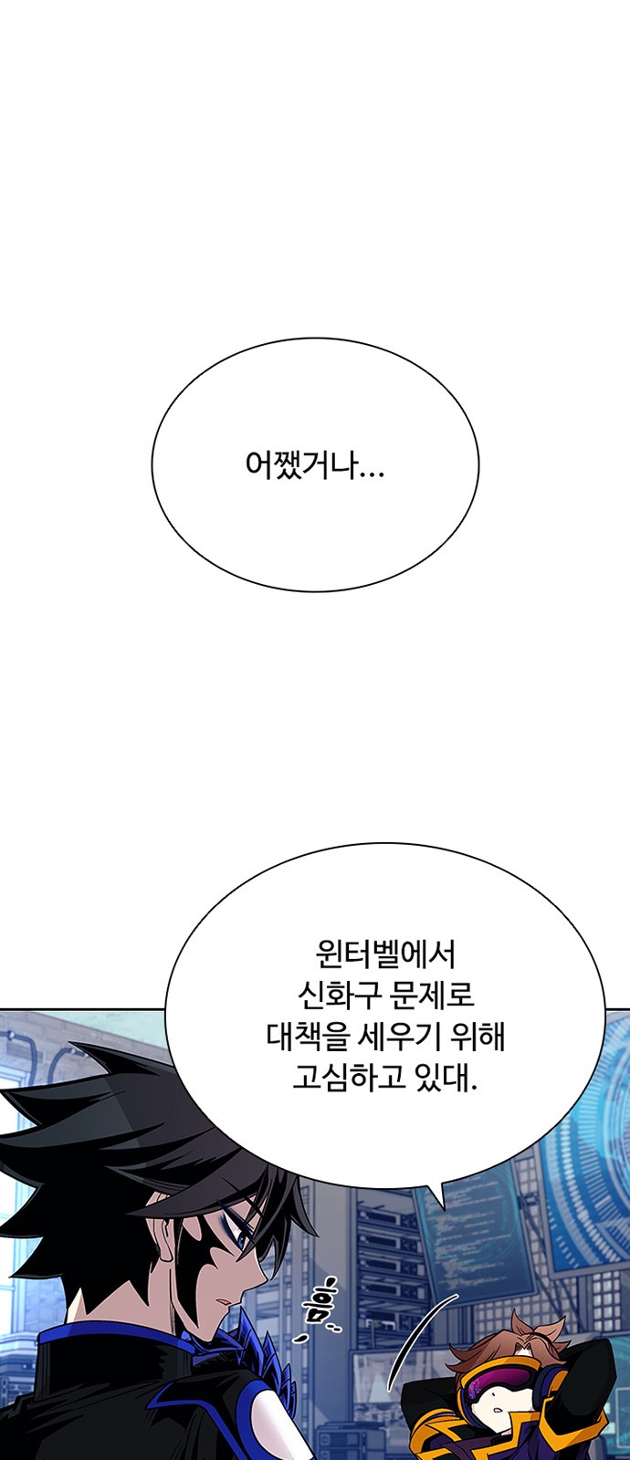 25 페이지