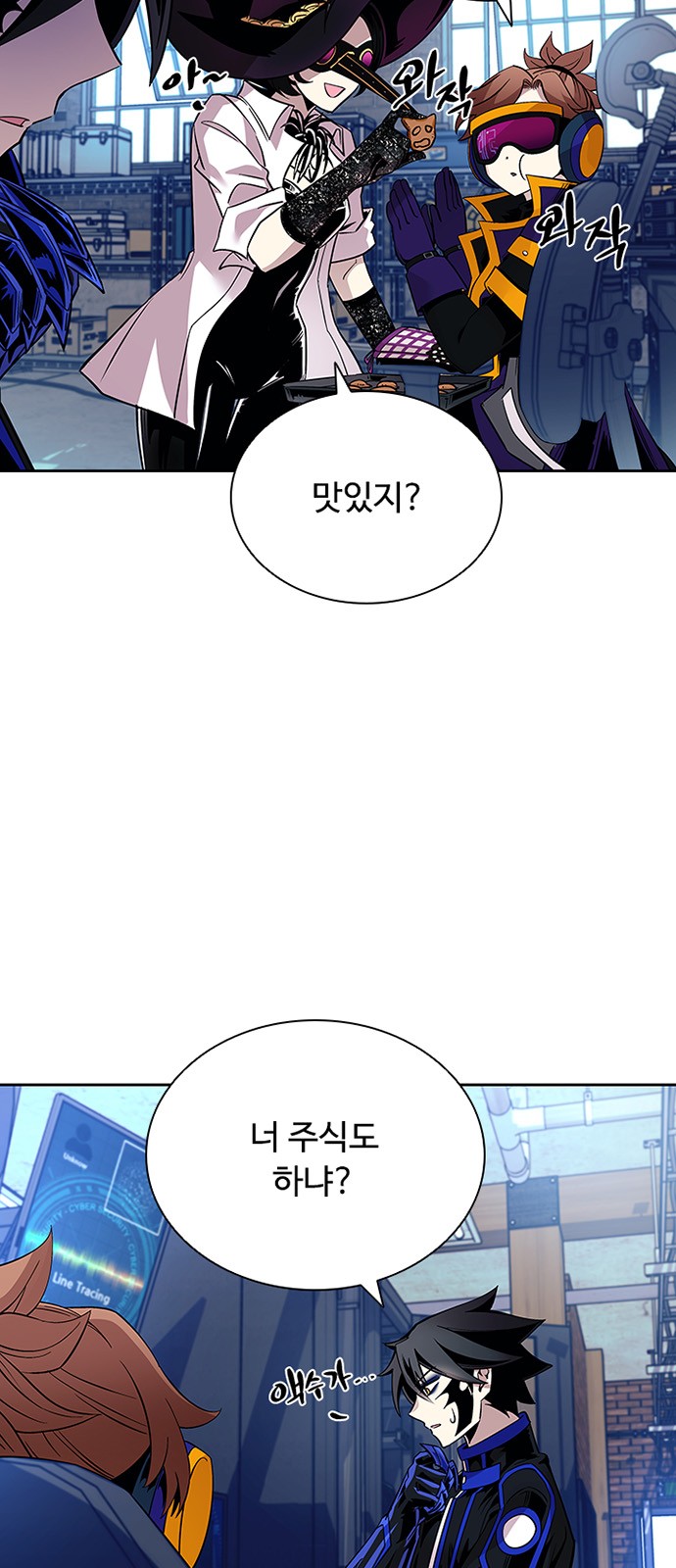 33 페이지