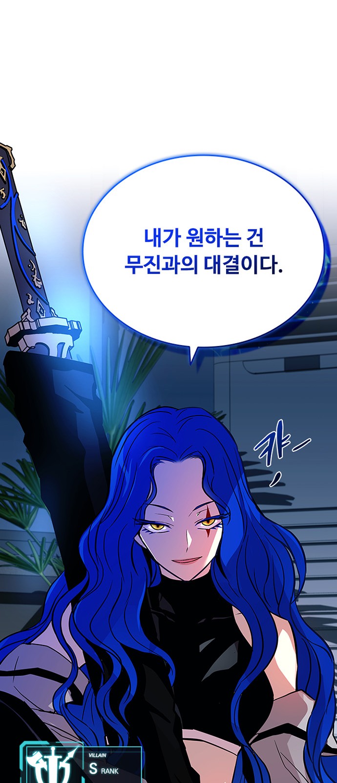 62 페이지