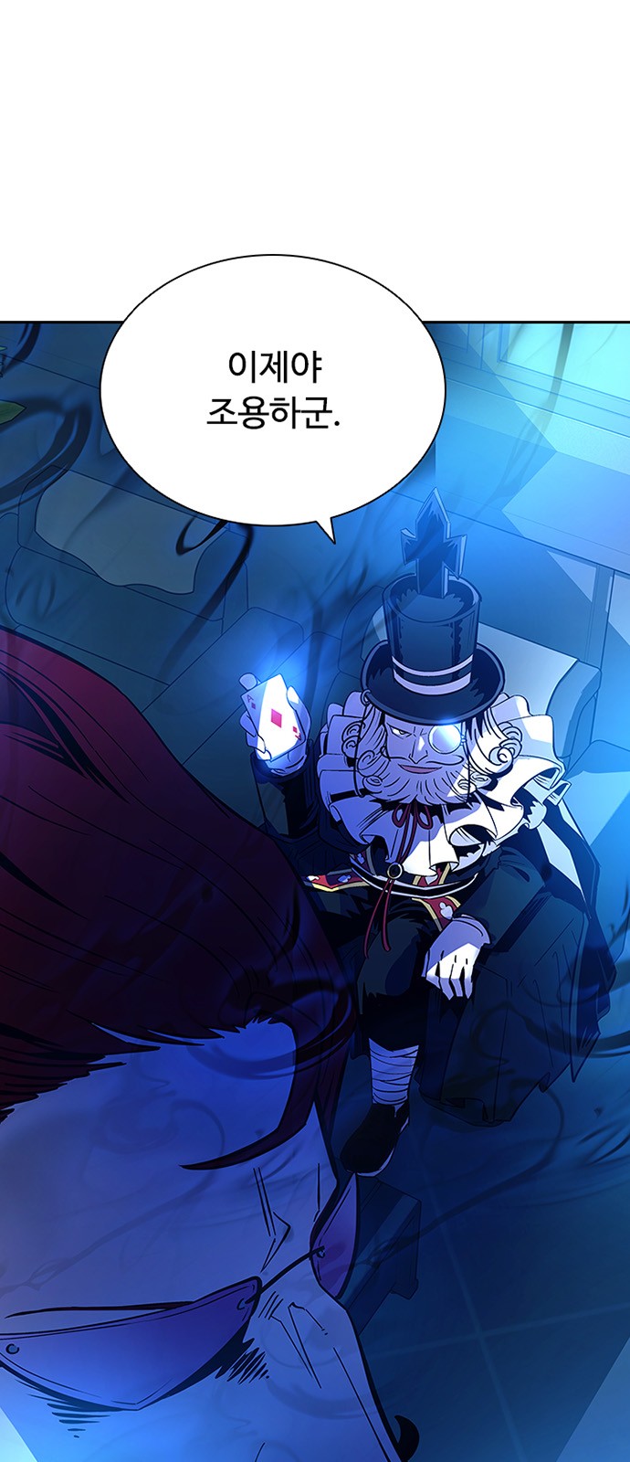 72 페이지