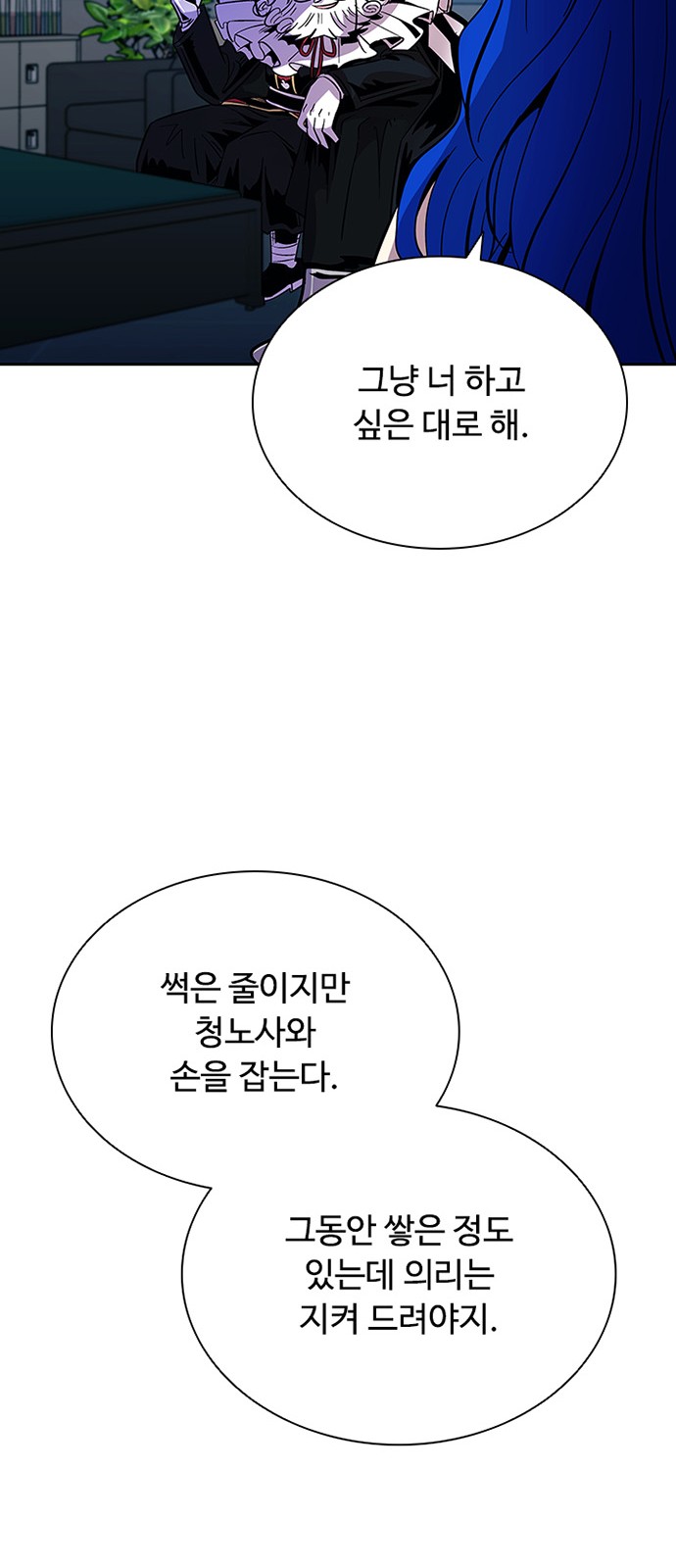 75 페이지