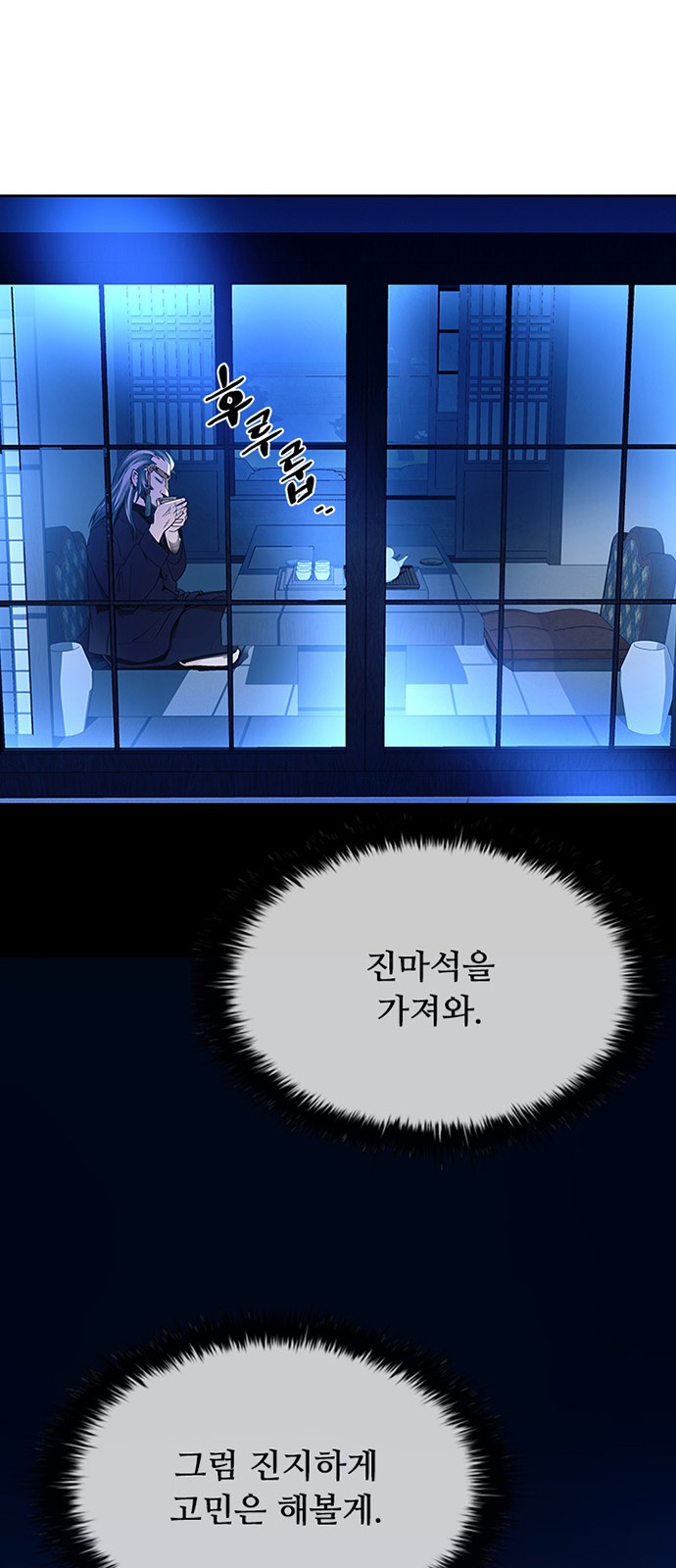 25 페이지