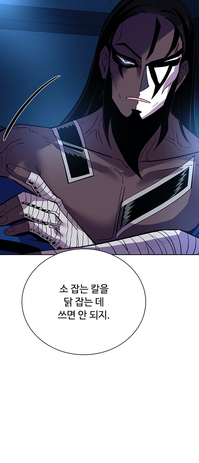41 페이지