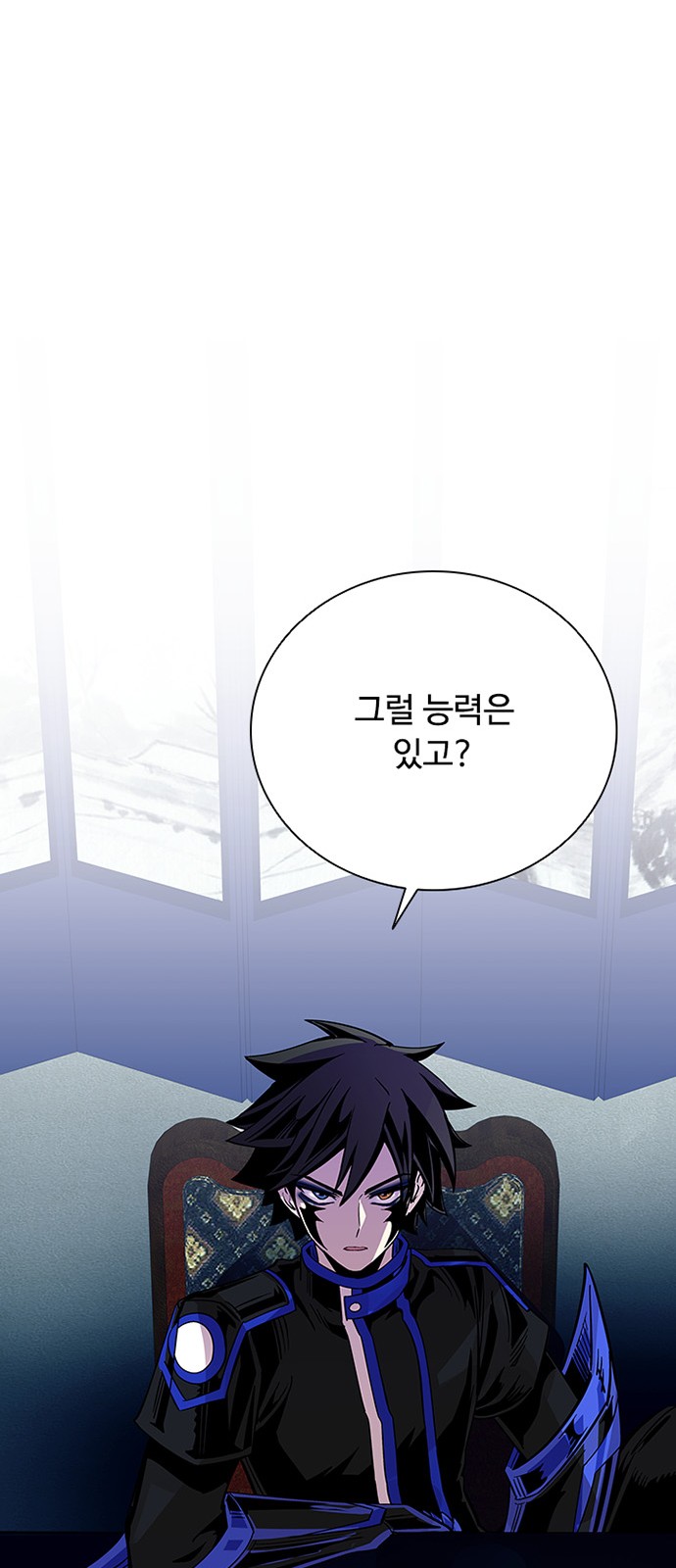 6 페이지