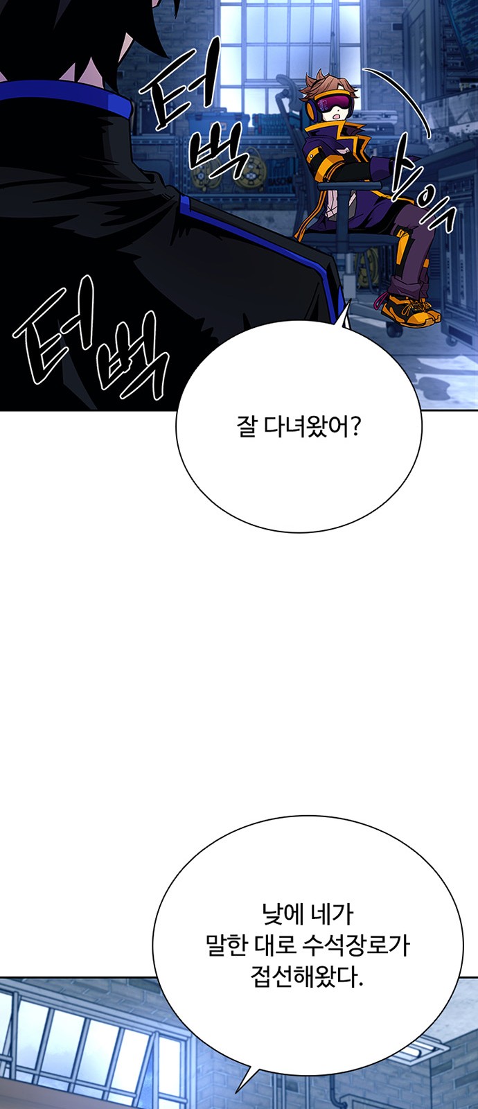 72 페이지