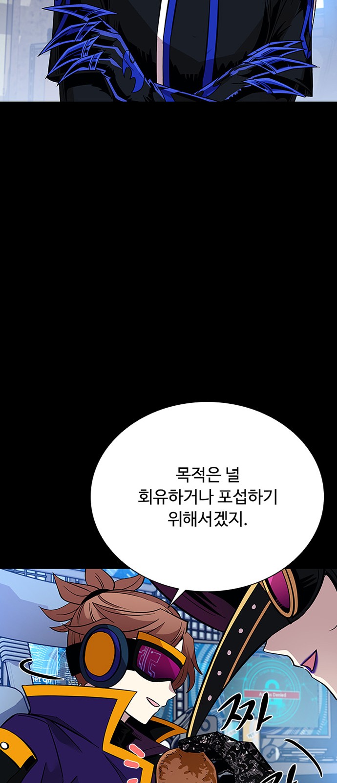 75 페이지