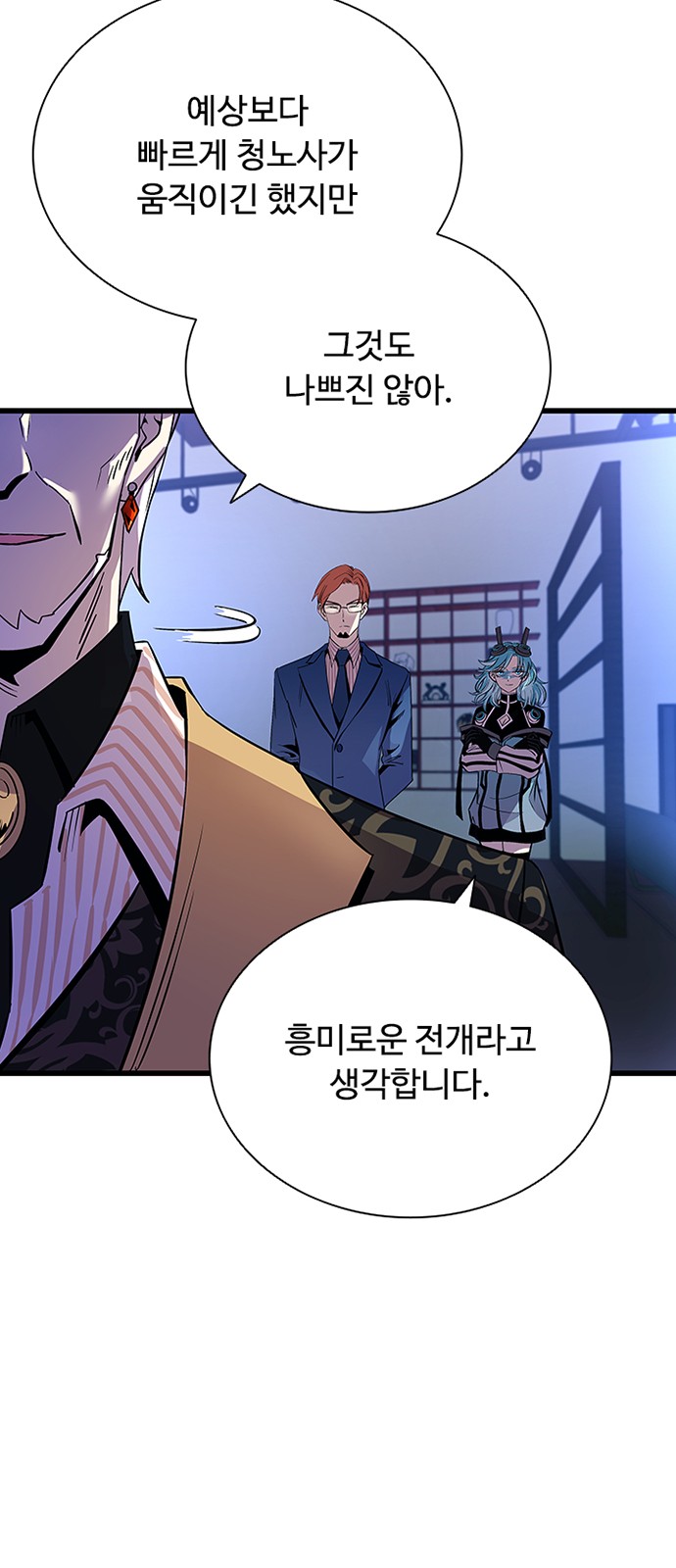 15 페이지