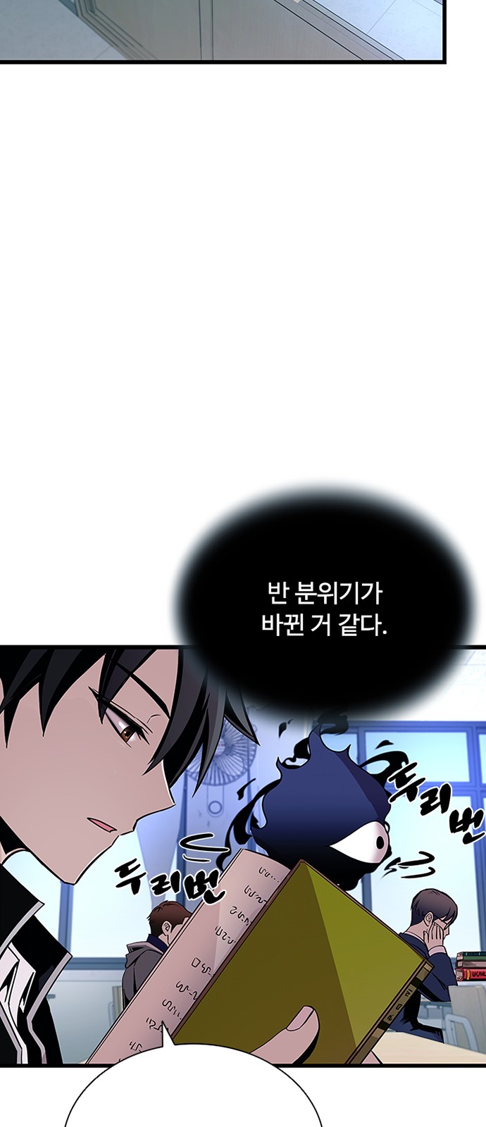 22 페이지