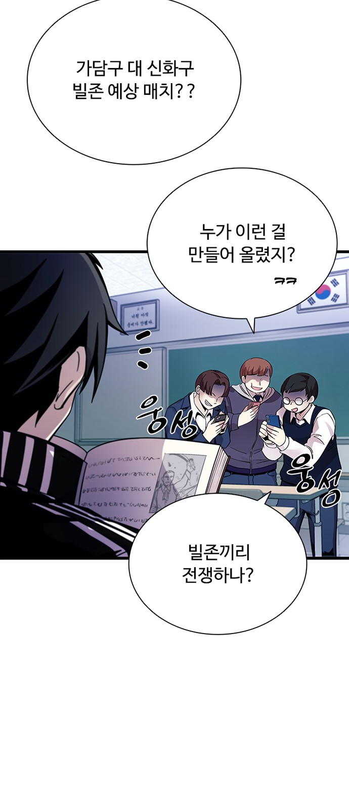 25 페이지